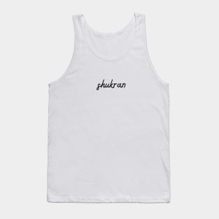 shukran - black Tank Top